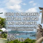 Nagasaki Cultural Heritage